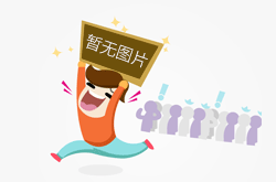 保鏢公司邀請(qǐng)釋小龍做代言